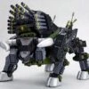 Kotobukiya Zoids Highend Master Model RBOZ-006 Dibison (Marking Plus Ver.) 1/72 Scale Model Kit (Reissue) 2 Kotobukiya Zoids Highend Master Model RBOZ-006 Dibison (Marking Plus Ver.) 1/72 Scale Model Kit (Reissue) -Bandai Sales Store fb9496f2 e1fb 4f29 8ef8 8d384eef0e56