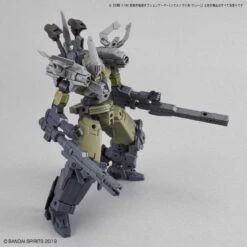 Bandai 30 Minutes Missions OP-19 Defense Operations (Cielnova Exclusive Light Gray) Armor Set 11 Bandai 30 Minutes Missions OP-19 Defense Operations (Cielnova Exclusive Light Gray) Armor Set -Bandai Sales Store fb966e1d 1ce0 4fb9 99c8 97a140e64e91