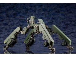 Hexa Gear Hightrager 1/24 Scale Model Kit -Bandai Sales Store fc6d86bb 5e38 4166 a55b f676ea8a3d97