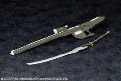 Hexa Gear Booster Pack 009 Sniper Cannon 1/24 Scale Model Kit -Bandai Sales Store fd173ee5 5b6c 49fb 9959 12f7b8040daf