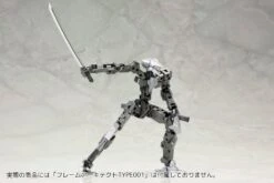 M.S.G. Modeling Support Goods Weapon Unit 32 Japanese Sword -Bandai Sales Store ff2fcfb6 bd50 4496 9960 9768e6b58b33