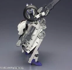 Frame Arms RF-12/B Second Jive RE2 Model Kit -Bandai Sales Store ffa8fa65 5a5f 4e31 8879 694d2f22fb9c