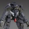 Kotobukiya Frame Arms NSG-12α KOBOLD:RE2 Plastic Model Kit -Bandai Sales Store ffbe7928 de05 425e a9d1 b079a0f44801