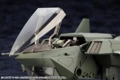 Hexa Gear Booster Pack 005 Jet Pod (Dark Green Ver.) Model Kit -Bandai Sales Store ffd2a423 c4f0 41b9 8fee fc060bb2dacb