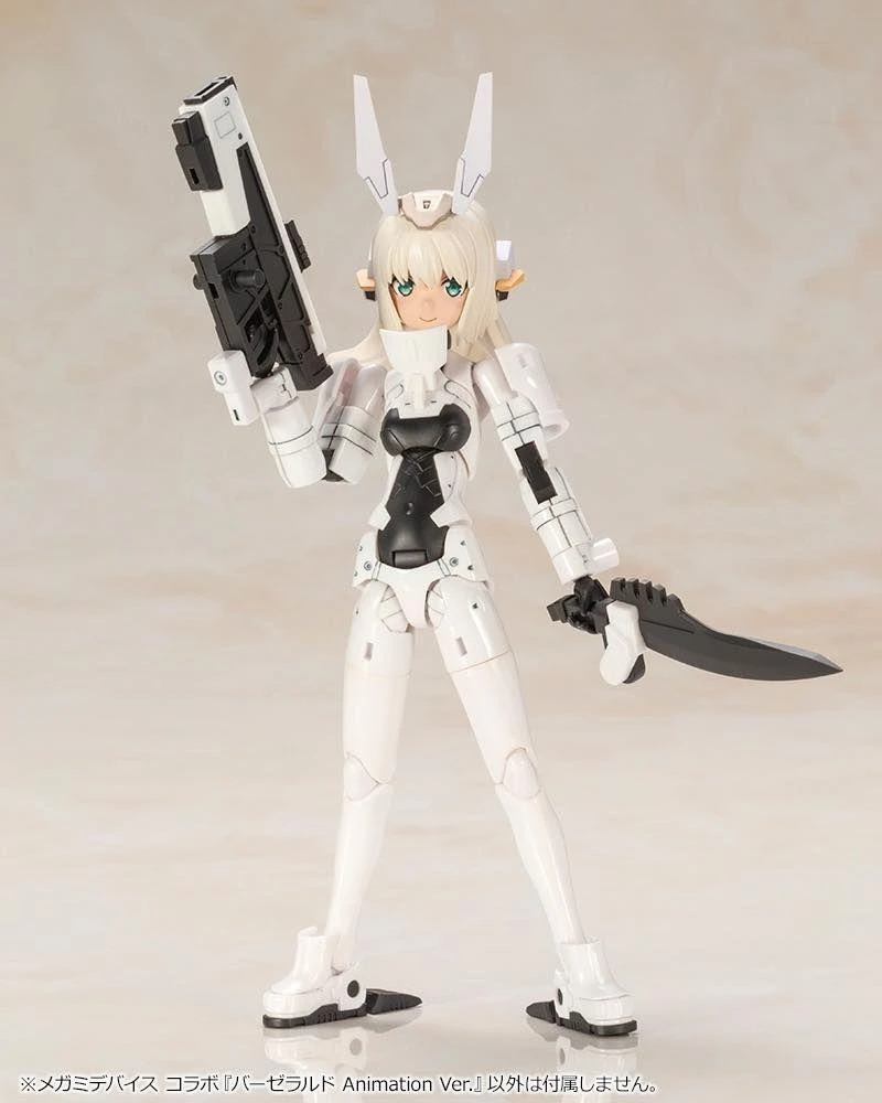 Frame Arms Girl X Megami Device Baselard (Animation Ver.) Model Kit 16 Frame Arms Girl X Megami Device Baselard (Animation Ver.) Model Kit - Image 14