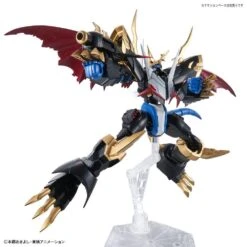 Bandai Digimon Adventure Figure-rise Standard Amplified Imperialdramon -Bandai Sales Store figure rise standard amplified imperialdramon 04th
