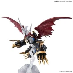 Bandai Digimon Adventure Figure-rise Standard Amplified Imperialdramon -Bandai Sales Store figure rise standard amplified imperialdramon 07th