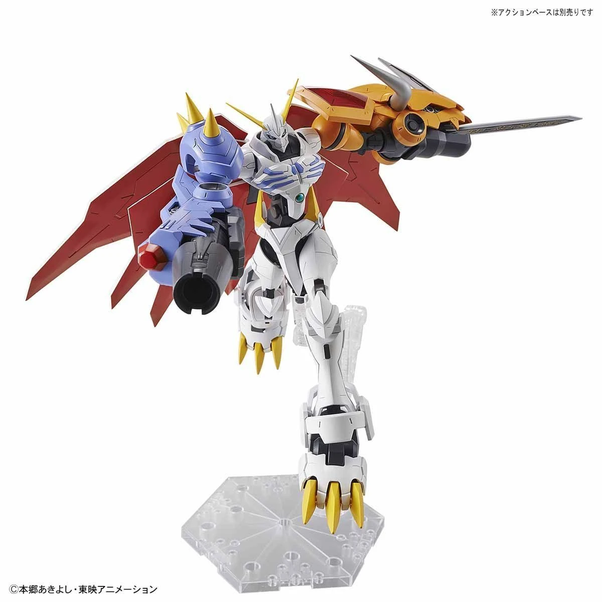 Bandai Digimon Figure-rise Standard Amplified Omegamon Model Kit 10 Bandai Digimon Figure-rise Standard Amplified Omegamon Model Kit - Image 8