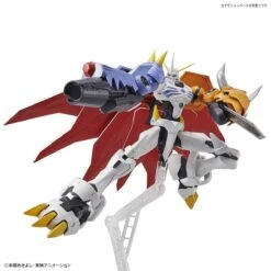 Bandai Digimon Figure-rise Standard Amplified Omegamon Model Kit 22 Bandai Digimon Figure-rise Standard Amplified Omegamon Model Kit -Bandai Sales Store figure rise standard omegamon amplified 07