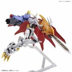 Bandai Digimon Figure-rise Standard Amplified Omegamon Model Kit 23 Bandai Digimon Figure-rise Standard Amplified Omegamon Model Kit -Bandai Sales Store figure rise standard omegamon amplified 08