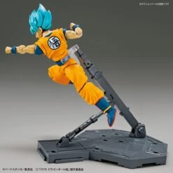 Bandai Figure-rise Standard Super Saiyan God Super Saiyan Son Goku (Special Color) -Bandai Sales Store figure rise standard ssg super saiyan goku special color ver 05