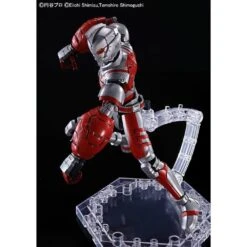 Bandai FIGURE-RISE STANDARD ULTRAMAN SUIT A (ACTION VER.) -Bandai Sales Store figure rise standard ultraman suit a action ver 07