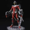Ultraman Suit Ver 7.3 (Fully Armed) "Ultraman", Bandai Figure-rise Standard 1/12 -Bandai Sales Store figure rise standard ultraman ver 7 3 fully armed 001