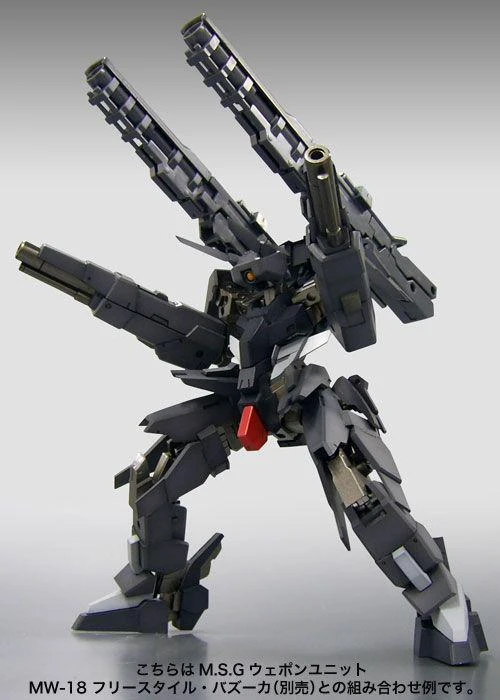 FRAME ARMS 009 NSG-12Α ALPHA KOBOLD 11 FRAME ARMS 009 NSG-12Α ALPHA KOBOLD - Image 9