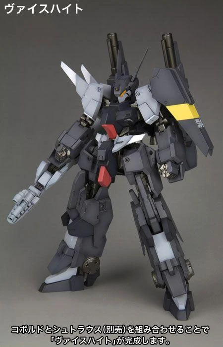 FRAME ARMS 009 NSG-12Α ALPHA KOBOLD 12 FRAME ARMS 009 NSG-12Α ALPHA KOBOLD - Image 10