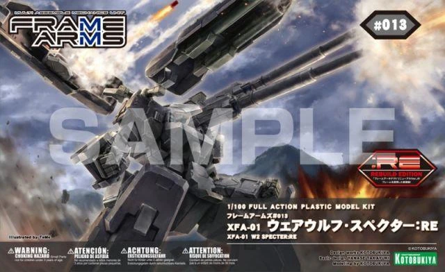 FRAME ARMS SPECTER:RE PLASTIC MODEL KIT 4 FRAME ARMS SPECTER:RE PLASTIC MODEL KIT - Image 2