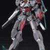 FRAME ARMS CUTLASS:RE PLASTIC MODEL KIT