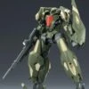 FRAME ARMS JX-25F JI-DAO MODEL KIT -Bandai Sales Store frame arms 032 jx 25f ji dao 01