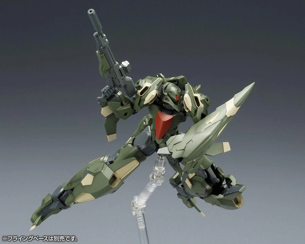 FRAME ARMS JX-25F JI-DAO MODEL KIT 6 FRAME ARMS JX-25F JI-DAO MODEL KIT - Image 4