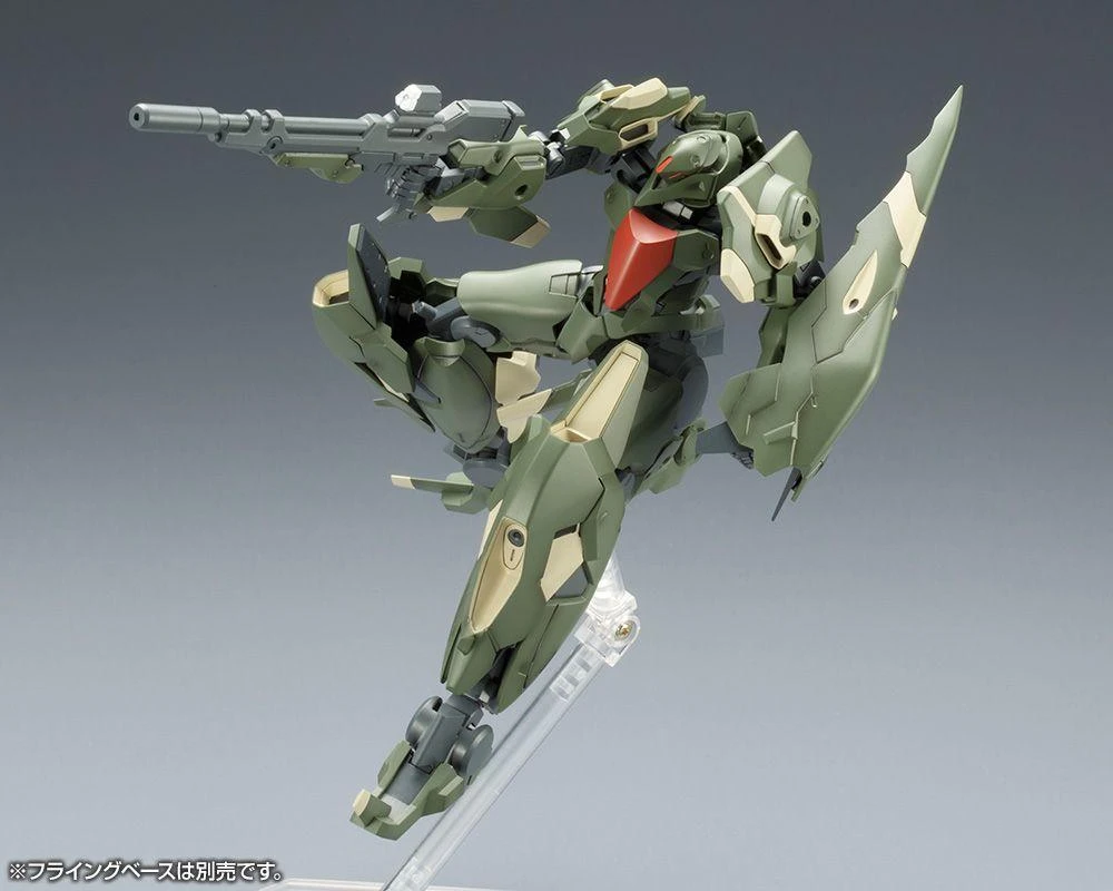 FRAME ARMS JX-25F JI-DAO MODEL KIT 7 FRAME ARMS JX-25F JI-DAO MODEL KIT - Image 5