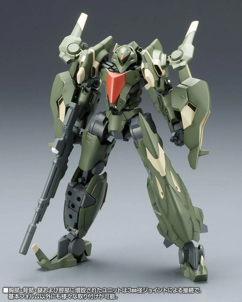 FRAME ARMS JX-25F JI-DAO MODEL KIT 8 FRAME ARMS JX-25F JI-DAO MODEL KIT - Image 6