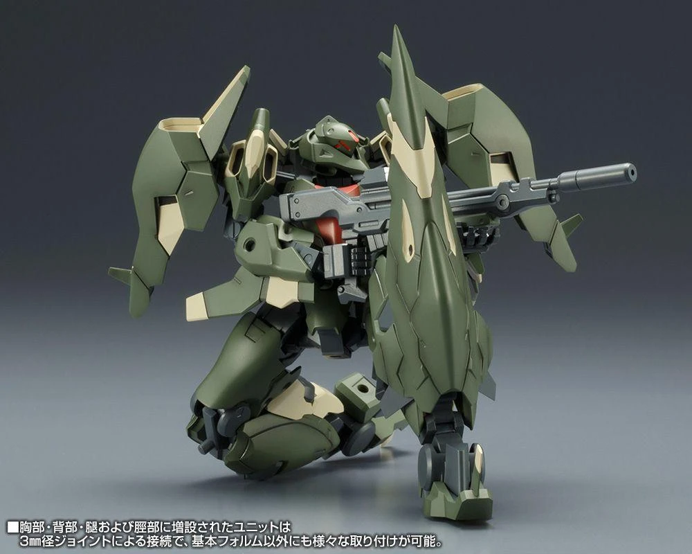 FRAME ARMS JX-25F JI-DAO MODEL KIT 9 FRAME ARMS JX-25F JI-DAO MODEL KIT - Image 7