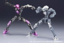 FRAME ARMS FRAME ARCHITECT RENEWAL VER. (GUNMETAL) -Bandai Sales Store frame arms frame architect renewal ver gunmetal 03