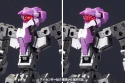 FRAME ARMS FRAME ARCHITECT RENEWAL VER. (GUNMETAL) -Bandai Sales Store frame arms frame architect renewal ver gunmetal 05