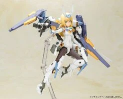 Kotobukiya FRAME ARMS GIRL BASELARD MODEL KIT -Bandai Sales Store frame arms girl fg012 baselard 03 1