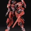 FRAME ARMS TYPE 34 MODEL 1 JINRAI -Bandai Sales Store frame arms type 34 model 1 jinrai 01