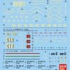 Bandai GD-113 HG GUNDAM THE ORIGIN SERIES 2 DECAL 1 Bandai GD-113 HG GUNDAM THE ORIGIN SERIES 2 DECAL -Bandai Sales Store gd 113 hg gundam the origin series 2 decal pa
