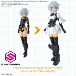 Bandai GIRL GUN LADY & 30MS (30 MINUTES SISTERS) COMPATIBLE OPTIONAL PARTS SET -Bandai Sales Store ggl 30ms compatible optionparts 03 enth