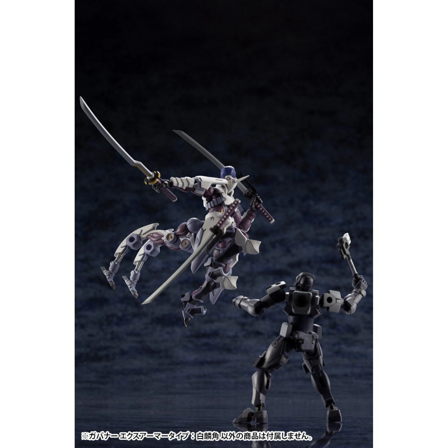 Hexa Gear Governor Ex Armor Type: Monoceros 1/24 Scale Model Kit 14 Hexa Gear Governor Ex Armor Type: Monoceros 1/24 Scale Model Kit - Image 12