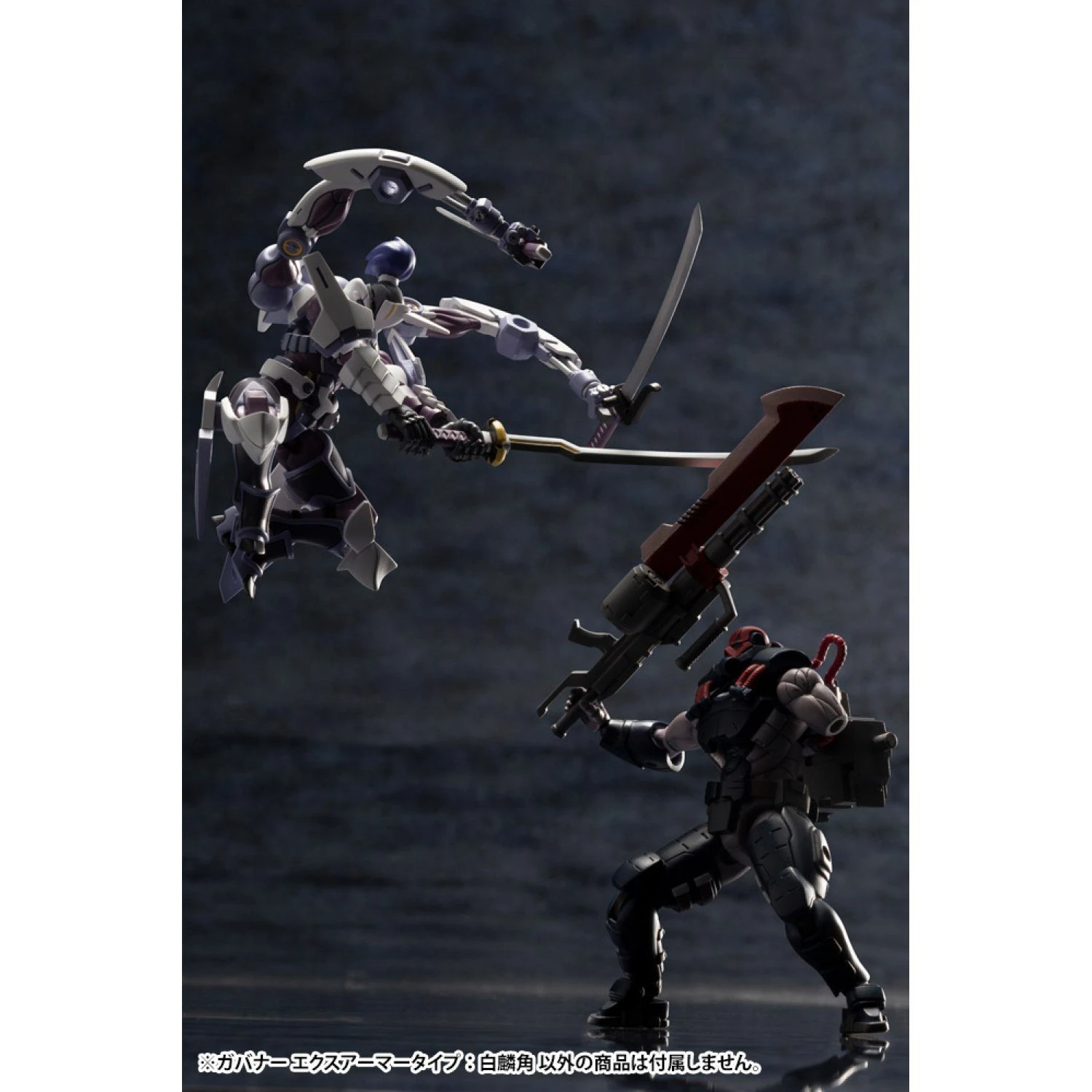 Hexa Gear Governor Ex Armor Type: Monoceros 1/24 Scale Model Kit 15 Hexa Gear Governor Ex Armor Type: Monoceros 1/24 Scale Model Kit - Image 13