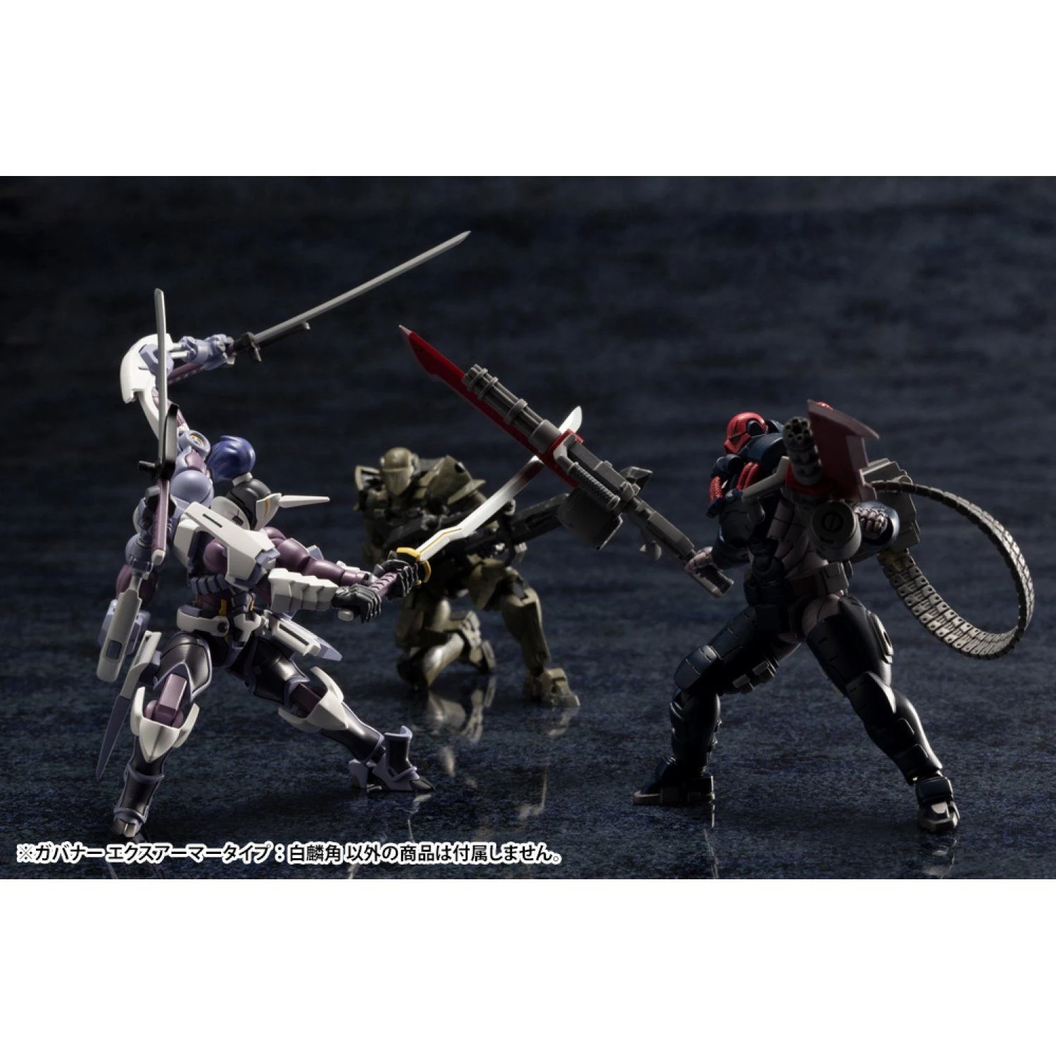 Hexa Gear Governor Ex Armor Type: Monoceros 1/24 Scale Model Kit 16 Hexa Gear Governor Ex Armor Type: Monoceros 1/24 Scale Model Kit - Image 14