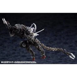 Hexa Gear Lord Impulse 1/24 Scale Model Kit (Reissue) -Bandai Sales Store hexa gear 124 scale model kit lord impulse 583887.10