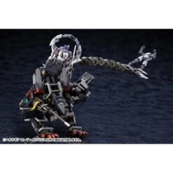 Hexa Gear Lord Impulse 1/24 Scale Model Kit (Reissue) -Bandai Sales Store hexa gear 124 scale model kit lord impulse 583887.12