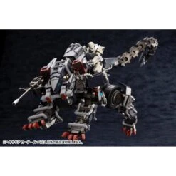 Hexa Gear Lord Impulse 1/24 Scale Model Kit (Reissue) -Bandai Sales Store hexa gear 124 scale model kit lord impulse 583887.17