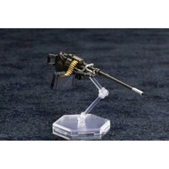 Hexa Gear Lord Impulse 1/24 Scale Model Kit (Reissue) -Bandai Sales Store hexa gear 124 scale model kit lord impulse 583887.18