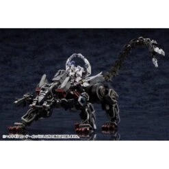 Hexa Gear Lord Impulse 1/24 Scale Model Kit (Reissue) -Bandai Sales Store hexa gear 124 scale model kit lord impulse 583887.8