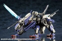 HEXA GEAR HG001 RAYBLADE IMPULSE 35 HEXA GEAR HG001 RAYBLADE IMPULSE -Bandai Sales Store hexa gear hg001 rayblade impulse 13