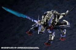 HEXA GEAR HG001 RAYBLADE IMPULSE 37 HEXA GEAR HG001 RAYBLADE IMPULSE -Bandai Sales Store hexa gear hg001 rayblade impulse 15