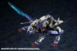 HEXA GEAR HG001 RAYBLADE IMPULSE 38 HEXA GEAR HG001 RAYBLADE IMPULSE -Bandai Sales Store hexa gear hg001 rayblade impulse 16