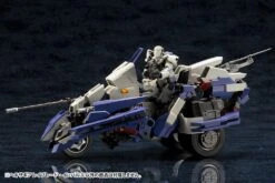 HEXA GEAR HG001 RAYBLADE IMPULSE 40 HEXA GEAR HG001 RAYBLADE IMPULSE -Bandai Sales Store hexa gear hg001 rayblade impulse 18