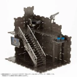 HEXA GEAR BLOCK BASE 03 LIFT OPTION A MODEL KIT -Bandai Sales Store hexa gear hg058 block base 02 panel option a 03 4d56a2f7 467b 4377 b613 c547eccaa28b
