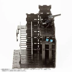 HEXA GEAR HG060 BLOCK BASE 01 DX HEAD QUARTERS -Bandai Sales Store hexa gear hg058 block base 02 panel option a 05 e9326852 4f64 4c9e b69e 323c58ca38bf