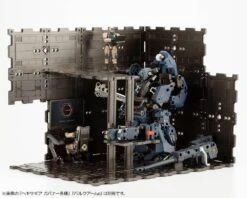 HEXA GEAR HG060 BLOCK BASE 01 DX HEAD QUARTERS -Bandai Sales Store hexa gear hg060 block base 01 dx head quarte 7