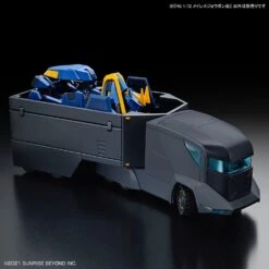 Bandai Kyoukai Senki HG 1/72 #11 MAILeS JOGAN KAI Model Kit -Bandai Sales Store hg 1 72 mailes jogan kai 09th