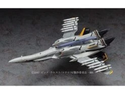 Macross Frontier VF-25F/S Messiah 1/72 Scale Model Kit -Bandai Sales Store hsg65724 8 1484527939 1