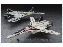 Macross Frontier VF-25F/S Messiah 1/72 Scale Model Kit -Bandai Sales Store hsg65724 9 1484524961